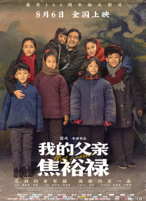亚洲资源站资源网在线